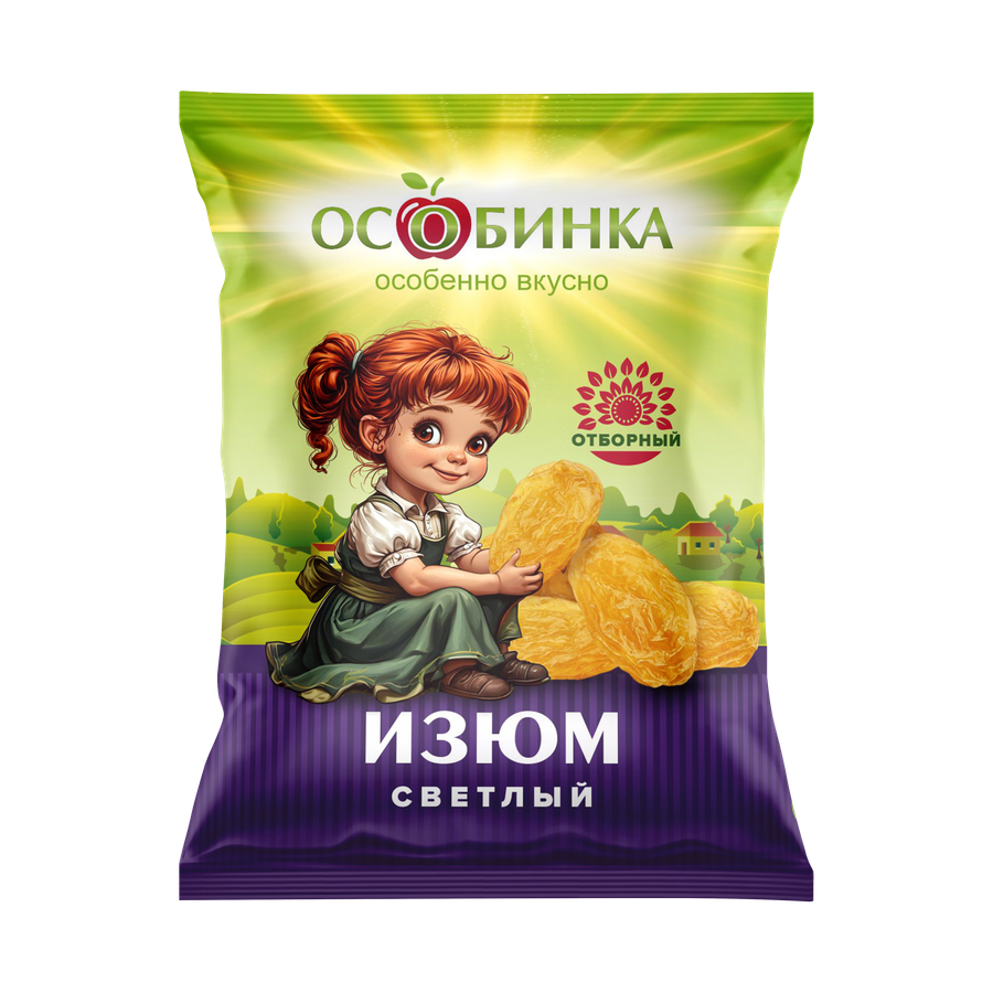 Изюм светлый